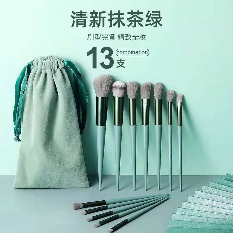 13 Makeup Brushes Suit Beginners Loose Powder Eye Shadow Lip Concealer Blush Foundation Soft Wool Beauty Four Seasons Green Brush