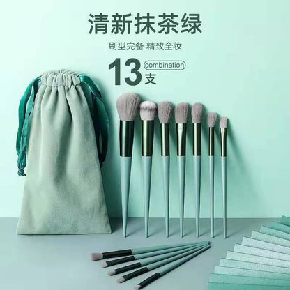 13 Makeup Brushes Suit Beginners Loose Powder Eye Shadow Lip Concealer Blush Foundation Soft Wool Beauty Four Seasons Green Brush