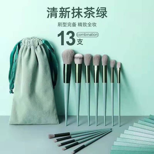 13 Makeup Brushes Suit Beginners Loose Powder Eye Shadow Lip Concealer Blush Foundation Soft Wool Beauty Four Seasons Green Brush