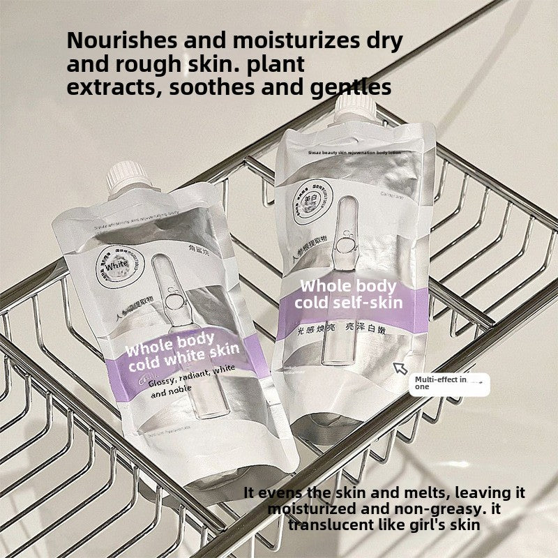 Shake The Sound Explosion Cream Muscle Whitening Body Lotion Niacinamide Moisturizing Refreshing Moisturizing White Body White Skin Spot