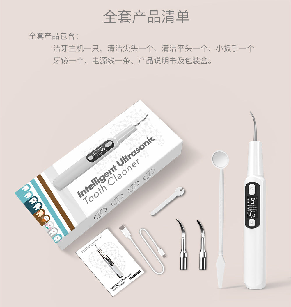 True Ultrasonic Scaler, Electric Scale Remover, Household Scaler, Scaler, Scaler