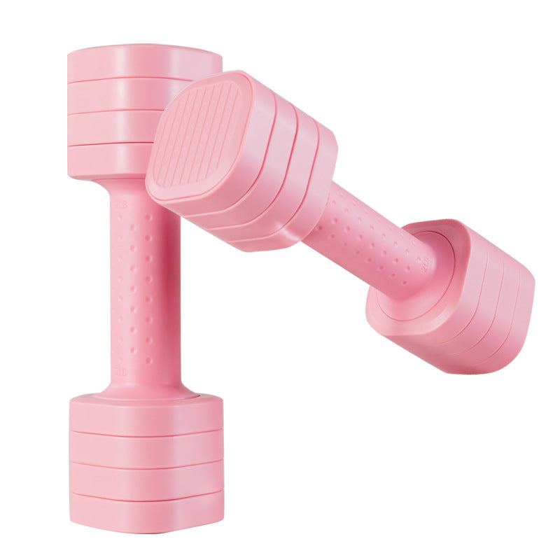 Detachable Dumbbell Women&#039;s Fitness Household Public Room Set Thin Arm Weight Loss Equipment Adjustable Weight Small Dumbbell