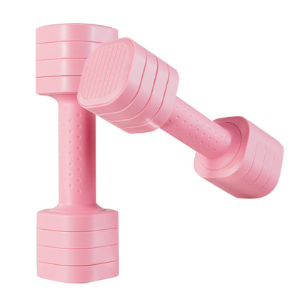 Detachable Dumbbell Women&#039;s Fitness Household Public Room Set Thin Arm Weight Loss Equipment Adjustable Weight Small Dumbbell