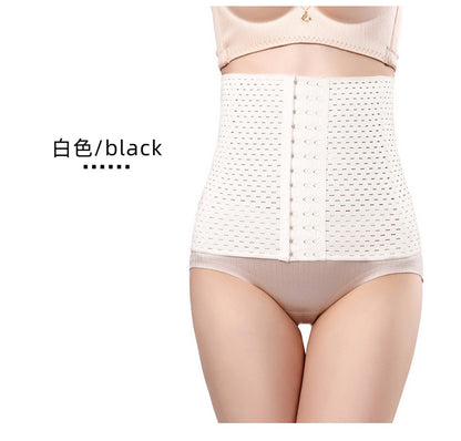 Abdominal Belt Body Shaper Corset Waist Waist Corset Hollow Breathable Sports Shaping Reduce Belly Girdle Waist Belt