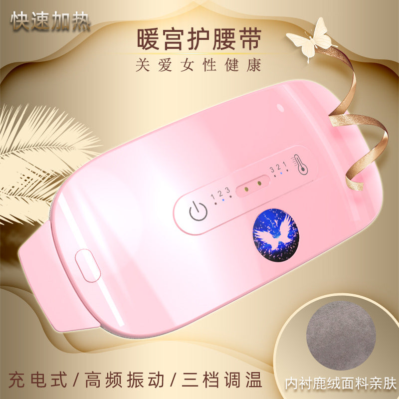 Electric Heating Palace-warming Belt, Aunt&#039;s Magic Tool To Relieve Palace Cold, Hot Compress Massager, Girls&#039; Waist Protection And Palace-warming Treasure Wholesale