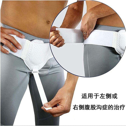 Hernia Belt Adult Groin Support Belt Hernia Belt Inguinal Hernia Belt Protection Fixation Belt