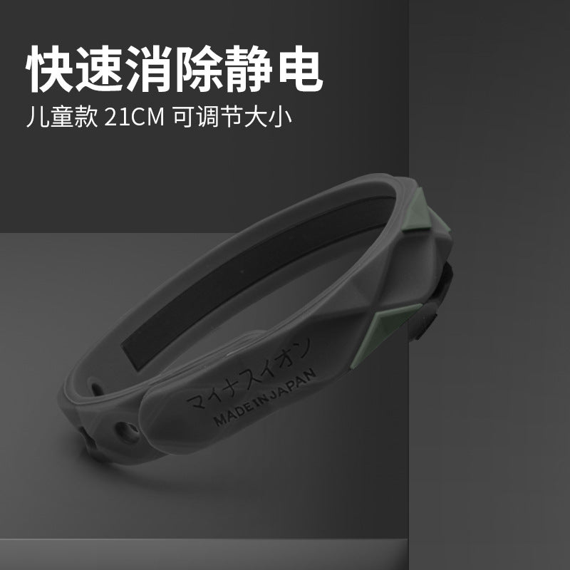 In Addition To Static Eliminator Human Body Anti-static Bracelet Chain Children&#039;s Car Anti-static Release Artifact Male Car With Female