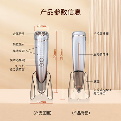 Radio Frequency Beauty Instrument Power Enhanced Edition Household Face Lifting Tightening Micro Current Photon Skin Rejuvenation Instrument
