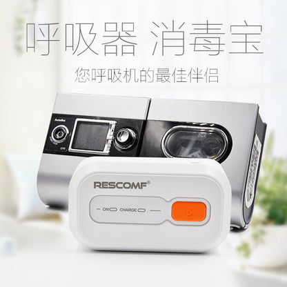 Sleeping Beauty XD100 Disinfection Treasure Ozone Sterilization Disinfection Respirator Machine Disinfection Machine English Version European Plug