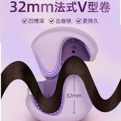 32mm French Egg Roll Curling Iron Water Ripple Large Curl Wave Wool Curling Splint Negative Ion Does Not Hurt Hair Artifact
