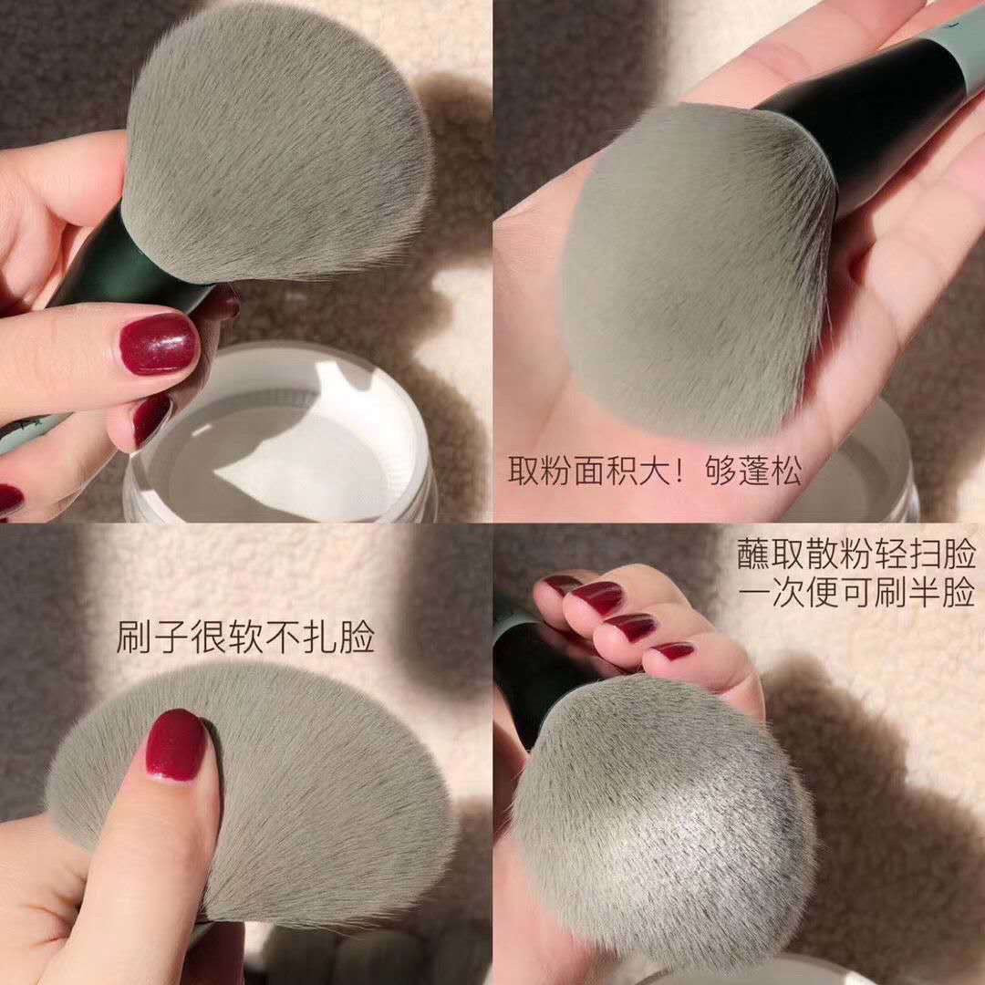 13 Makeup Brushes Suit Beginners Loose Powder Eye Shadow Lip Concealer Blush Foundation Soft Wool Beauty Four Seasons Green Brush
