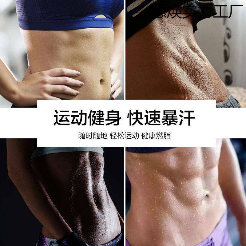 Sweat Belt, Fat Burning, Sweating, Abdominal Contraction, Waist Protection, Fat Reduction, Loss