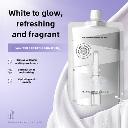Shake The Sound Explosion Cream Muscle Whitening Body Lotion Niacinamide Moisturizing Refreshing Moisturizing White Body White Skin Spot