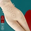 Boxed Alice Goddess Negative Ion Fat Burning High-Waist Hip-up Pants Abdomen Pants Women&#039;s Body Sculpting Graphene Slimming Body Underwear