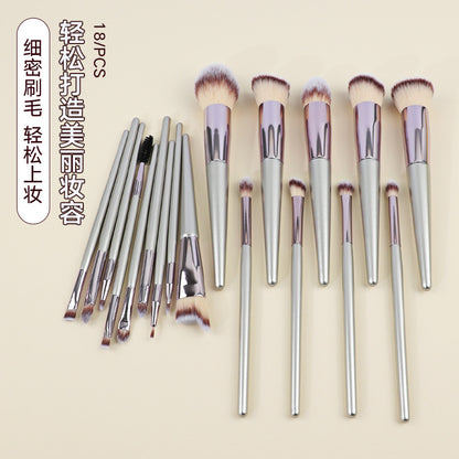 18 Makeup Brushes Champagne Gold Powder Blush Eye Shadow Concealer Blooming Suit Beauty Tools
