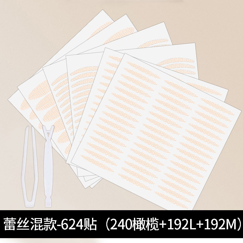 4890176892730,4890176892747