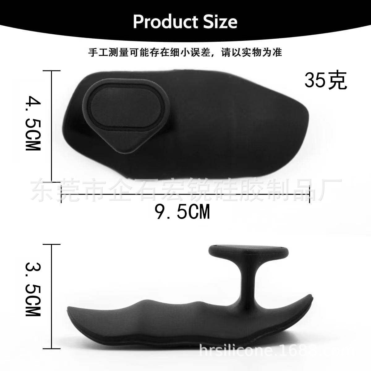 Fitness Dumbbell Weightlifting Silicone Palm Anti-slip Grip Anti-cocoon Grip
