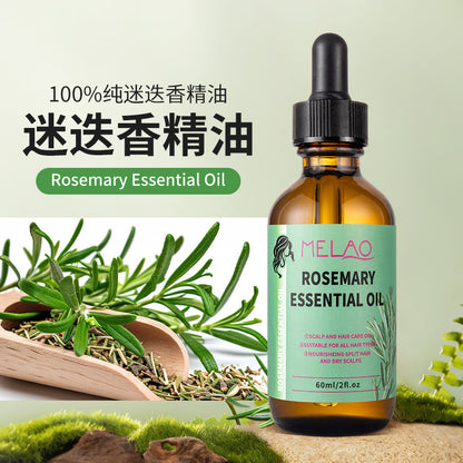 Rosemary Essential Oil Scalp Care Essence Mild Hair Care Essence Argan Hair Care Essential Oil