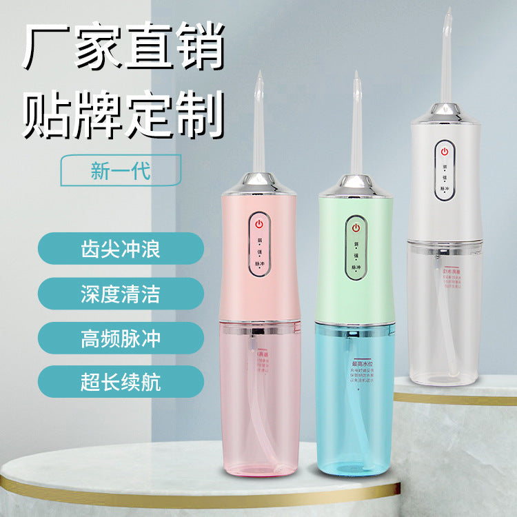 Portable Household Calculus Removal Instrument Electric Tooth Rinser Orthodontic Tooth Water Floss Cleaning Dental Calculus Tooth Washer