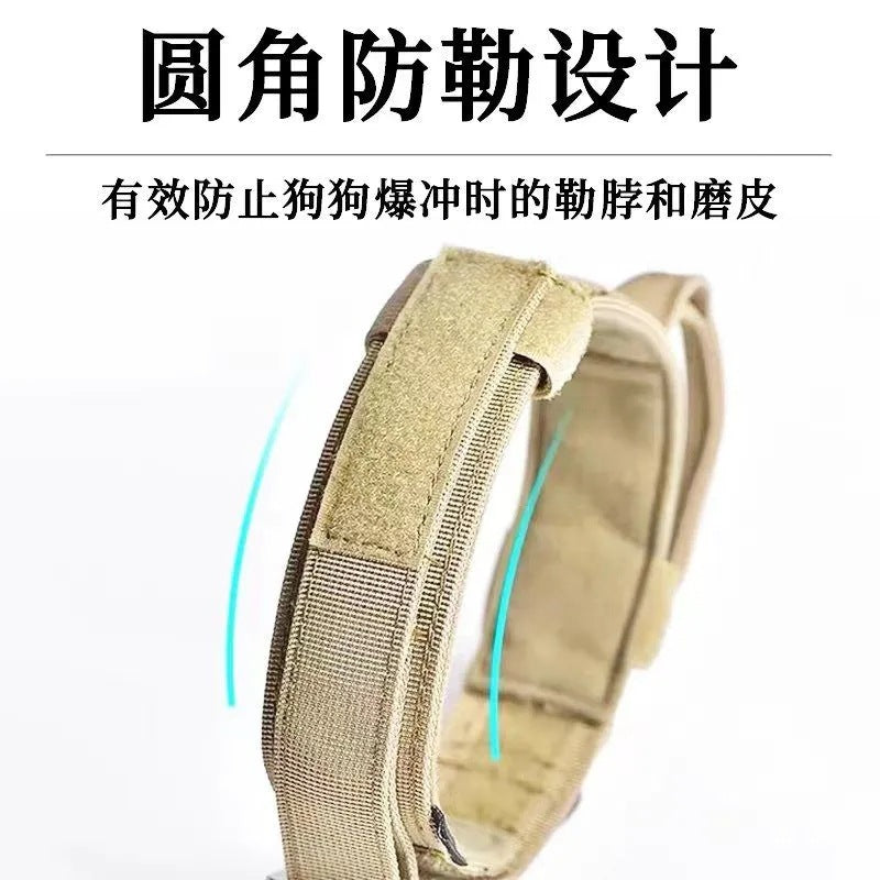 Pet Collar Tactical Collar Outdoor Training Adjustable Explosion-proof Dash Collar Tactical Dog Collar Leash