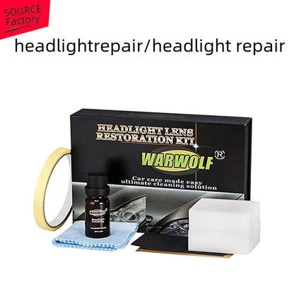 Cross-border Car Headlight Repair Solution Headlight Plating Crystal Repair Agent Car Lamp Refurbishment Agent Tool Set Plating Solution