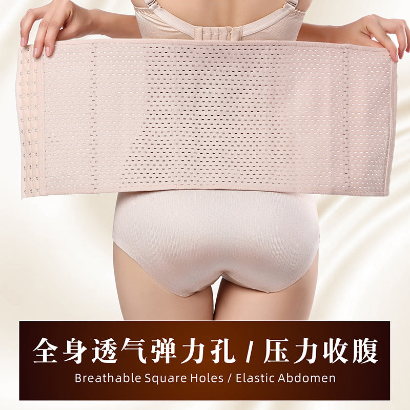 Abdominal Belt Body Shaper Corset Waist Waist Corset Hollow Breathable Sports Shaping Reduce Belly Girdle Waist Belt