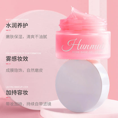 Pore Base Gel Cream Makeup Front Cream Concealer Isolation Cream Moisturizing Plain Cream Kong-112