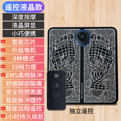 Rechargeable EMS Massage Foot Pad Foot Sole Massager