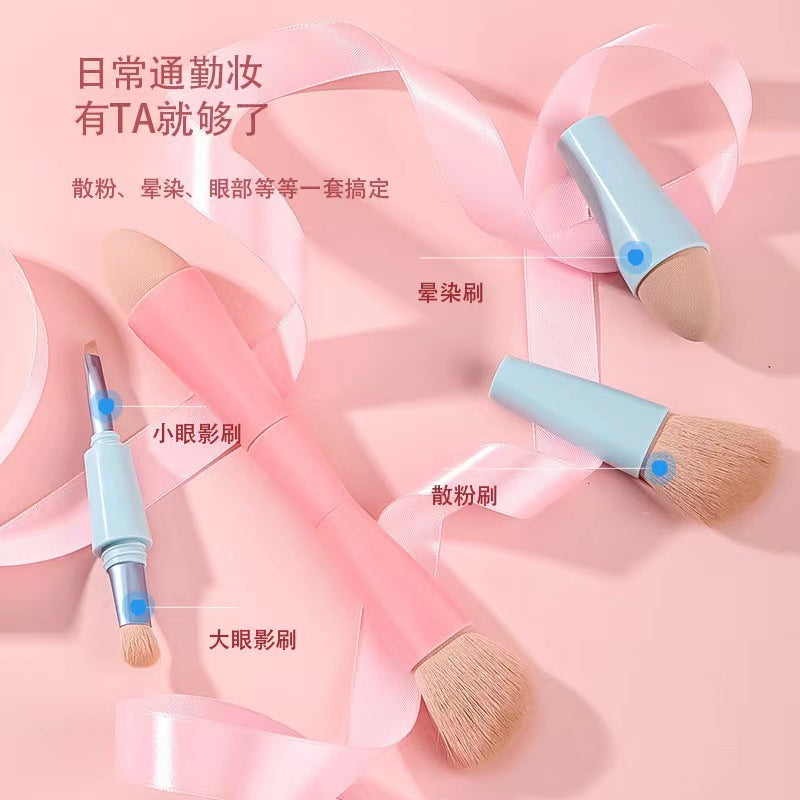 Explosive Makeup Brush Four-in-One Beauty Tools Multifunctional Portable Beauty Pen Concealer Blush Foundation