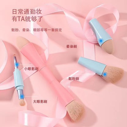 Explosive Makeup Brush Four-in-One Beauty Tools Multifunctional Portable Beauty Pen Concealer Blush Foundation