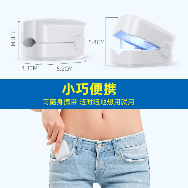 Ultraviolet Manicure Machine Laser Light Fungus Cleaning Quick Drying Phototherapy Light Onychomycosis Auxiliary Care Equipment Manicure Lamp