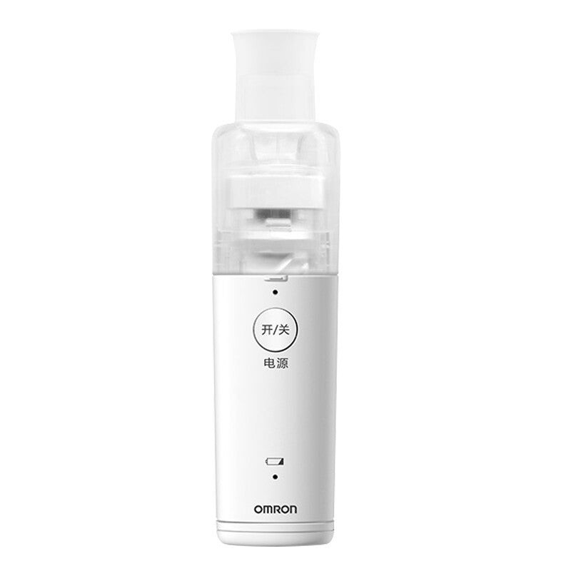 OMRON Nebulizer Handheld Mute Medical Household Children Infant Nebulizer