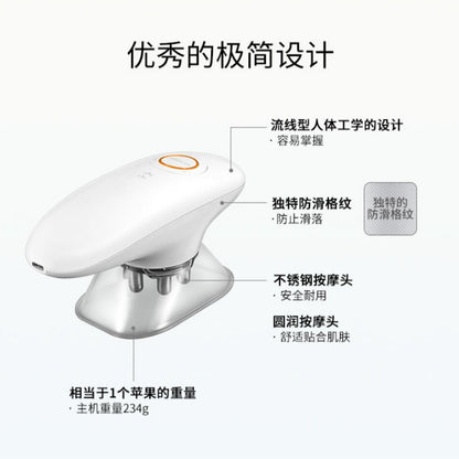 EMS Negative Pressure Liposuction Body Shaping Massage Fat Burning Body Beauty Instrument Thin Belly Thin Leg Slimming Fat Reducing Instrument Fat Blasting Instrument
