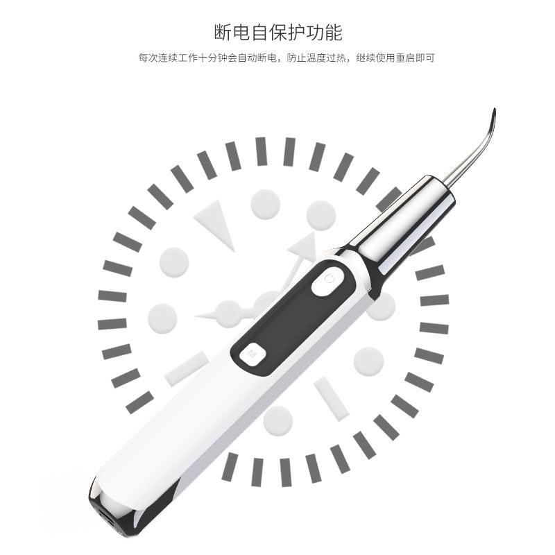 True Ultrasonic Scaler, Electric Scale Remover, Household Scaler, Scaler, Scaler