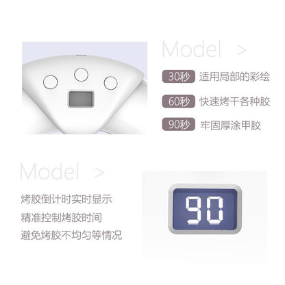 Folding Nail Lamp Phototherapy Machine Quick Dry U-shaped Non-black Hand LED Portable Nail Glue Baking Lamp