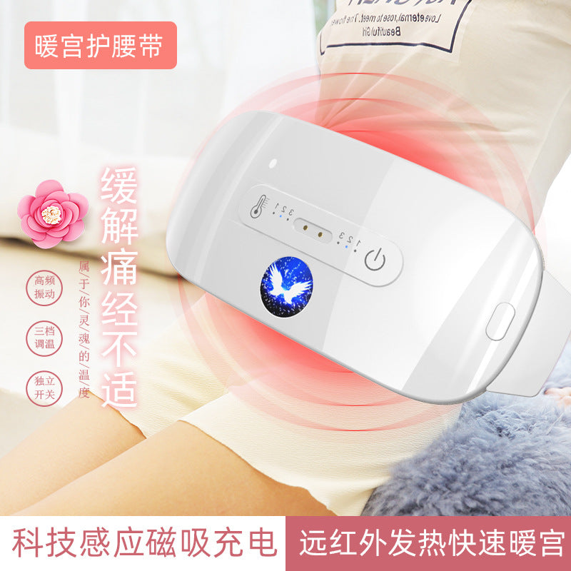 Electric Heating Palace-warming Belt, Aunt&#039;s Magic Tool To Relieve Palace Cold, Hot Compress Massager, Girls&#039; Waist Protection And Palace-warming Treasure Wholesale