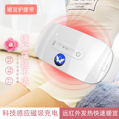Electric Heating Palace-warming Belt, Aunt&#039;s Magic Tool To Relieve Palace Cold, Hot Compress Massager, Girls&#039; Waist Protection And Palace-warming Treasure Wholesale