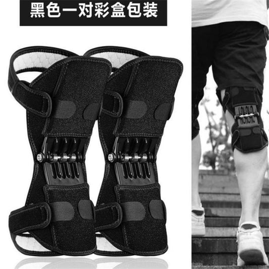 Patella Booster Knee Booster Joint Protection Old Cold Legs Cycling Mountaineering Squat Sports Knee Pads