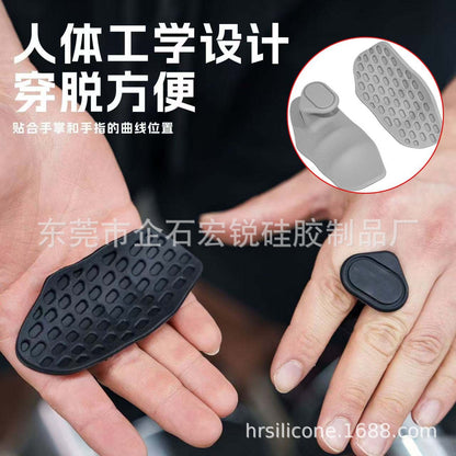 Fitness Dumbbell Weightlifting Silicone Palm Anti-slip Grip Anti-cocoon Grip