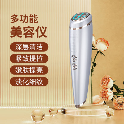 Radio Frequency Beauty Instrument Power Enhanced Edition Household Face Lifting Tightening Micro Current Photon Skin Rejuvenation Instrument
