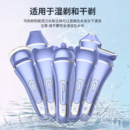 Wal-Mart Hot Sale Women&#039;s 7 In 1 Multifunctional Shaver Foot Grinder Shaving Knife Suit Body Private Parts Epilator
