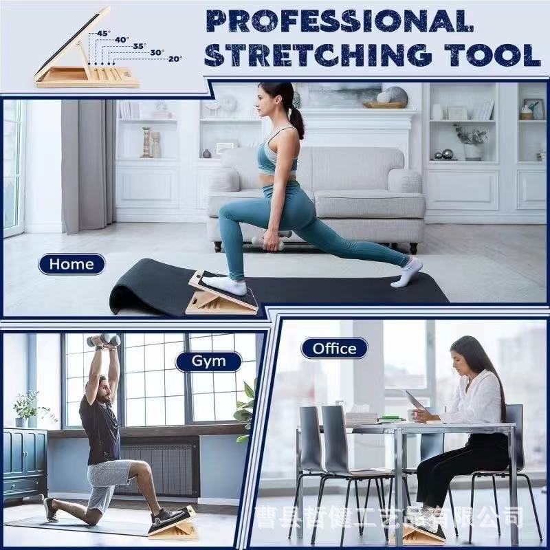 Wooden Stretch Board Calf Stretch Adjustable Achilles Tendon Stretch Sloping Board Exercise Gym Rehabilitation Leg Equipment