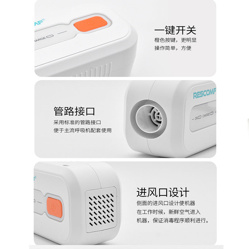 Sleeping Beauty XD100 Disinfection Treasure Ozone Sterilization Disinfection Respirator Machine Disinfection Machine English Version European Plug