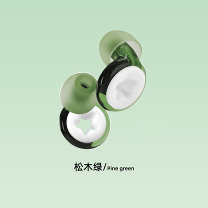 Earplugs Super Noise Reduction And Sound Insulation Professional  Sleep Work Dormitory Study Anti-snore Earplugs
