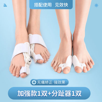 Toe Valgus Corrector Wear Shoes Can Use Toe Overlap Correction Toe Big Toe Bone Anti-abrasion Foot Guard
