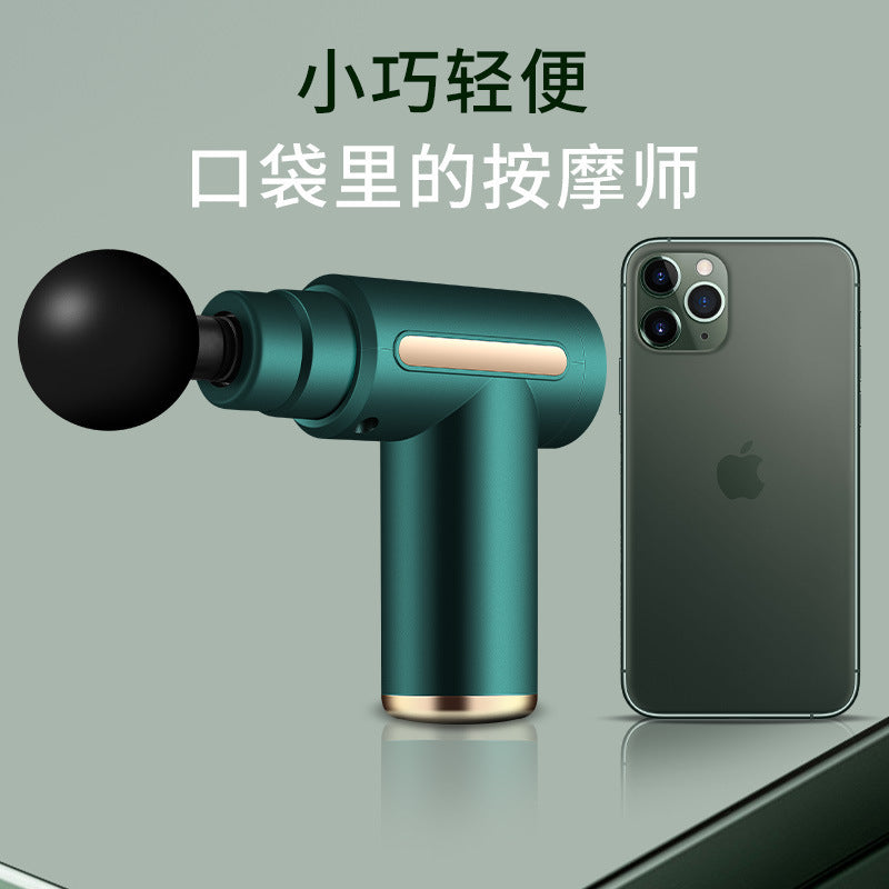 Fascia Gun Muscle Relaxation Massager Smart Mini Vibration Impact Gun Portable Pocket Electric Full Body Massage Gun