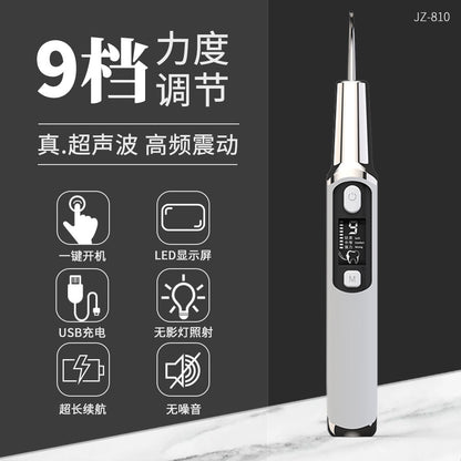 True Ultrasonic Scaler, Electric Scale Remover, Household Scaler, Scaler, Scaler