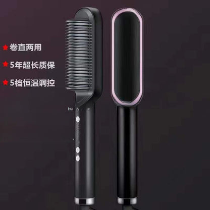 Straight, Hair, Comb, Straight Hair Curling Rod Dual-purpose Plywood Negative Ion Fluffy Comb European Regulations Only Green