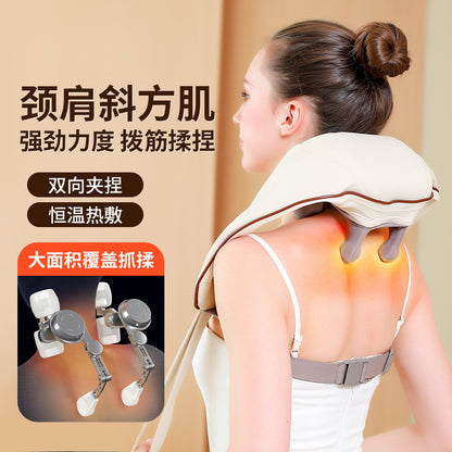 New Shoulder And Neck Massager Trapezius Muscle Home Kneading Massager Cross-border Wholesale Cervical Massage Shawl