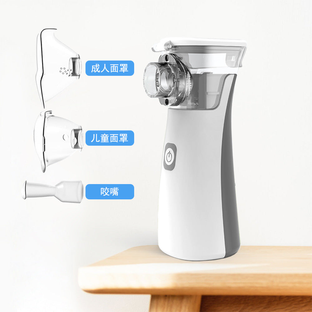 Spot Handheld Nebulizer Household Children Nebulizer Mute Nebulizer Humidifier Ultrasonic Micro-mesh Nebulizer